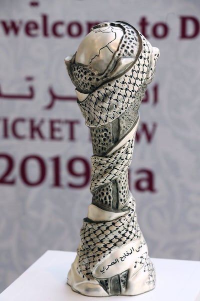 The Gulf Cup trophy, decorated with a keffiyeh pattern
