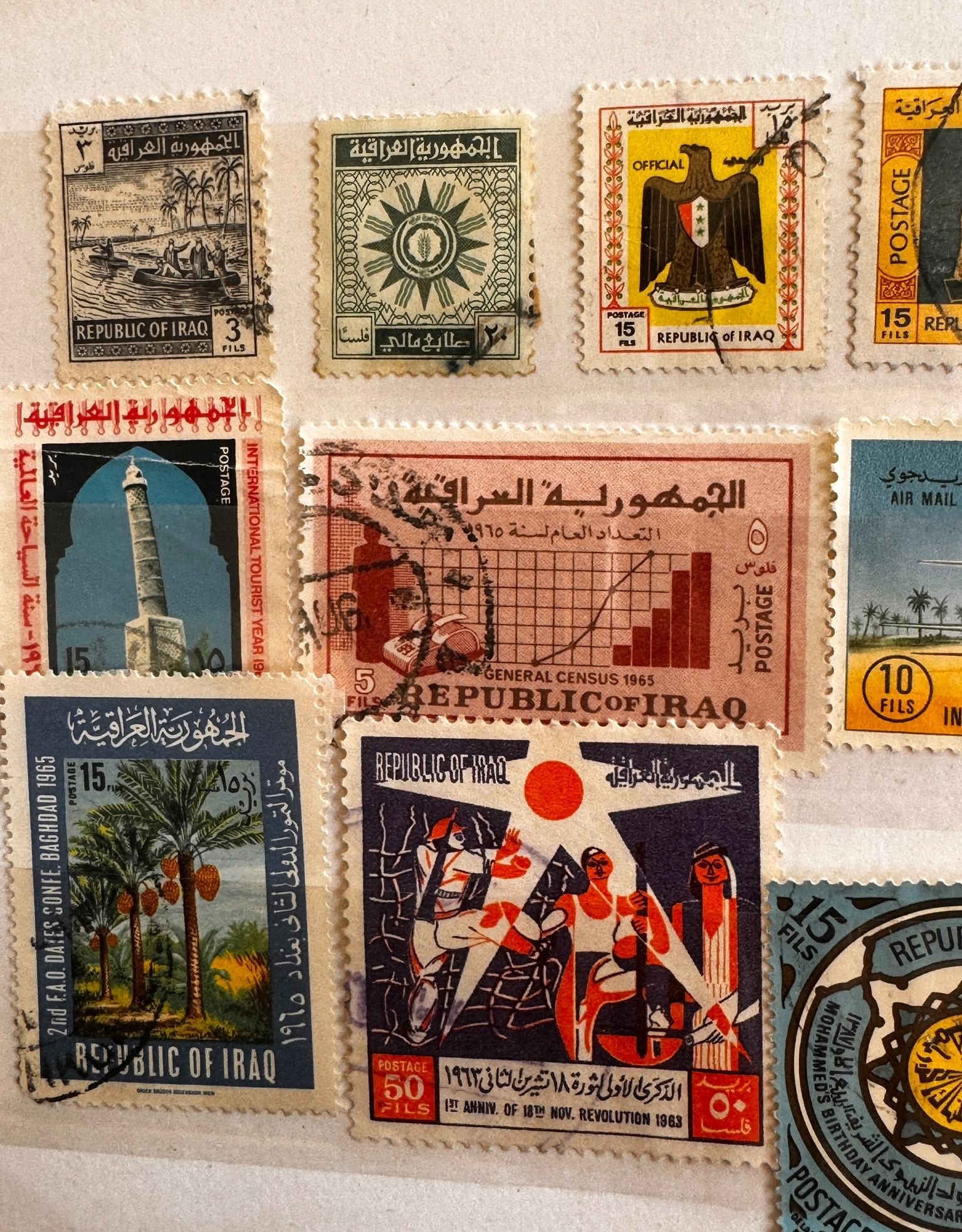Iraqi Stamps